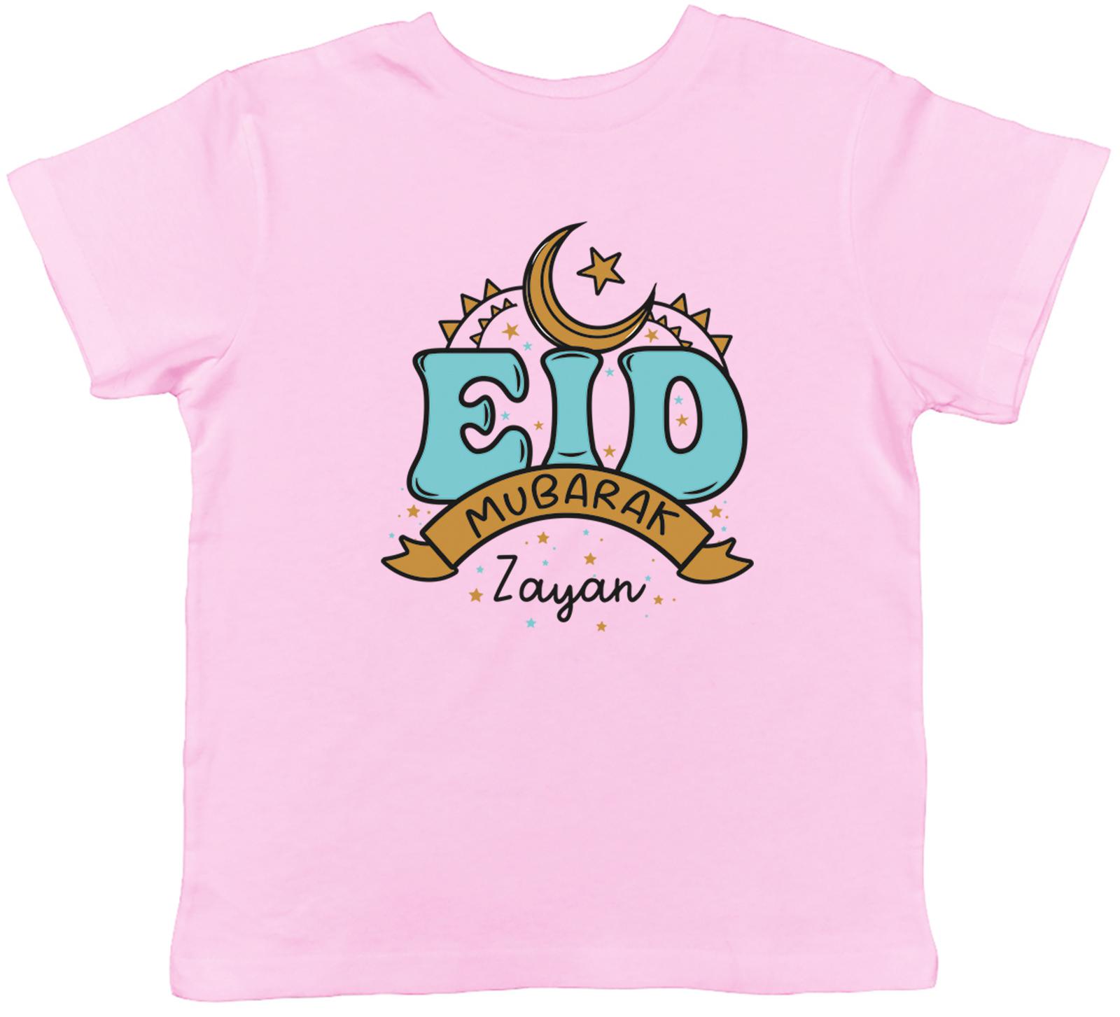 Personalised Eid Mubarak Blue Kids T-Shirt Moon Star Islam Muslim Childrens Gift 160
