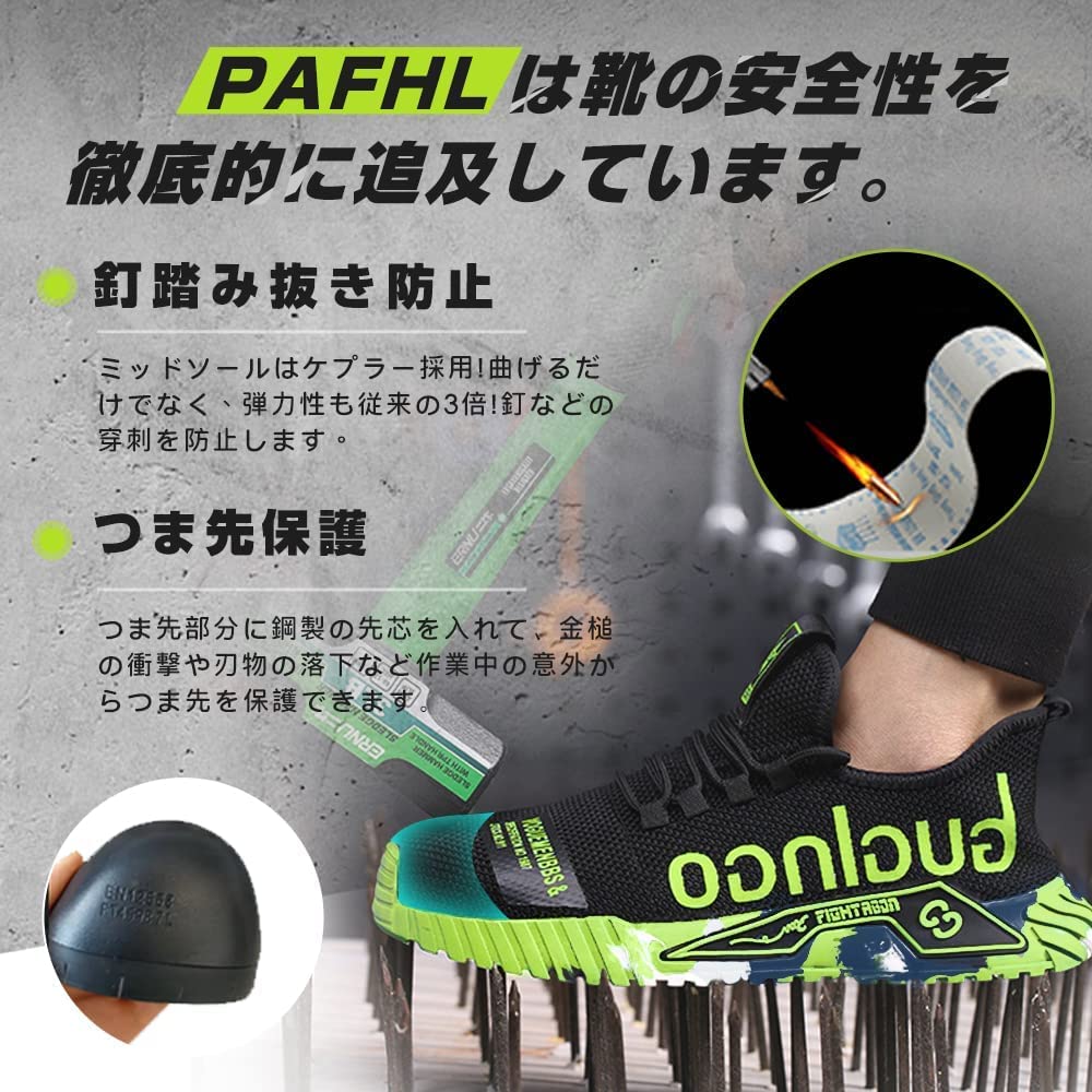 PAFHL Safety Work Shoes for Men and Women with Steel Toe Slip Nail and Toe Protection for Construction Sites Size Caps, Resistant, Protection,