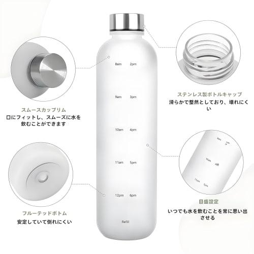 MYEEDA [Safe Tritan Food-Contact Safe] 1L Water Bottle with Time Marker, 1000ml Water Bottle, 1 Liter Water Bottle with Measuring Capacity, Time Marke