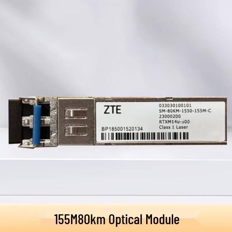 

ZTE Optical Transceiver Module for S200/S325/S330/385