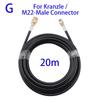 Sewer Washer High Pressure 20m Drain Water Cleaning Hose Pipe Sewer Jet Nozzle For Karcher Interskol Huter Nilfisk Stihl Bosch