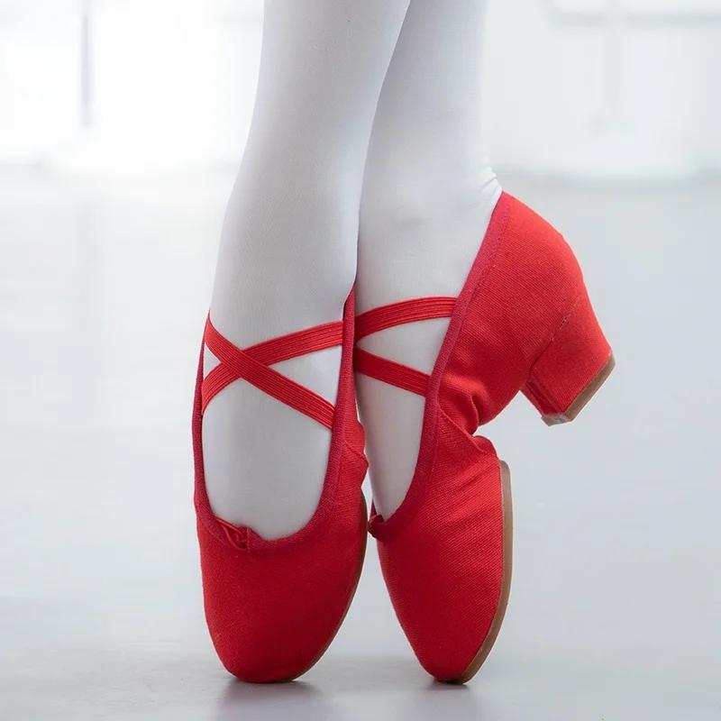 New Fashion Women Nude,Red,Black Multicolor Canvas Jazz Boot Woman Dance Shoe Girls Low-top Ballet Shoes Sneaker