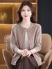 Women's Luxury Wool Cardigan Coat 2025 - Pure Wool, Round Neck, Loose Fit Sweater
