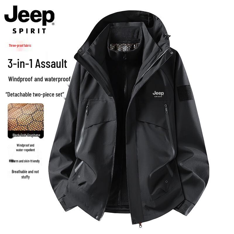 JEEP Men's 3-in-1 Outdoor Windproof Waterproof Hiking Jacket