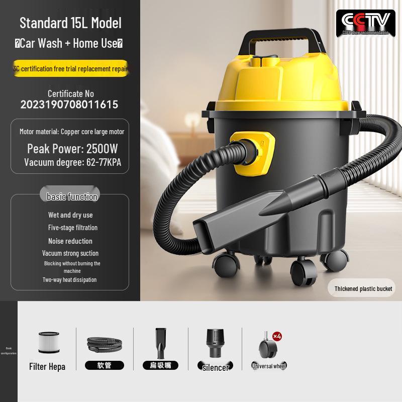 Jingsen High Suction Compact Vacuum Cleaner for Household and Industrial Use