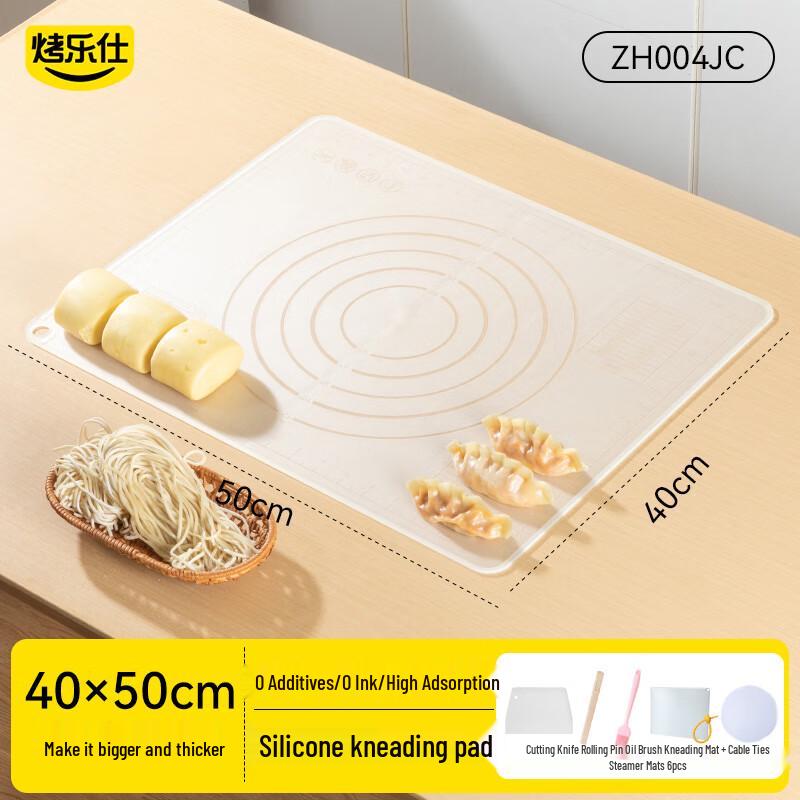 

Liquid Silicone Dough Kneading Mat & Baking Set