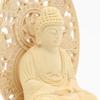 Kurita's Specialty Buddha Statue [Nyorai] Shaka Nyorai Seated Statue, 2.0 Inches (total Height 19cm, Width 10cm, Depth 9.5cm), High-Quality Cypress Wo
