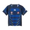 [Canterbury] JAPAN RWC2023 KIDS REPLICA ALT JERSEY Japan RWC2023 Kids Replica Alternate Jersey 29_Navy 120