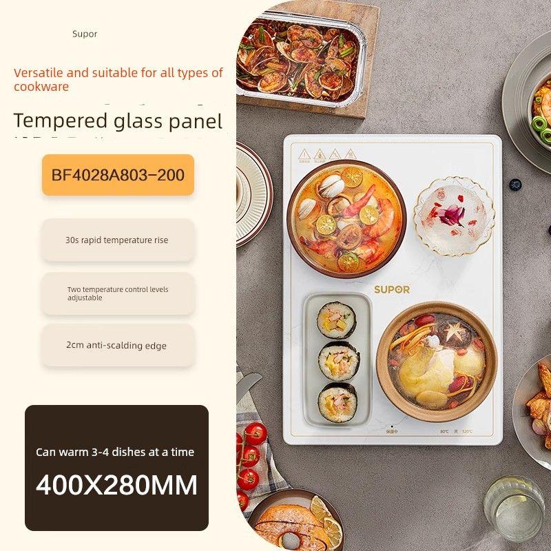 

Supor Warming Plate with Safety Tempered Glass Panel, 2025 New Model, Hot Dish Warming Board, Intelligent Temperature Control, Constant Temperature 40X28 (Can Hold 2-4 Bowls and Plates)