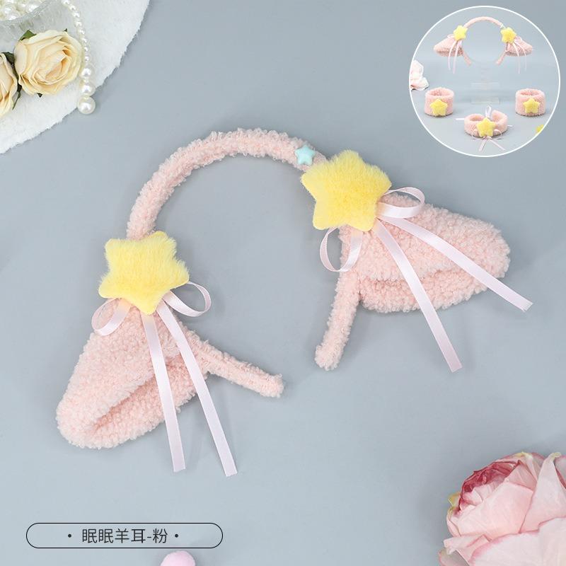 Quelle Halloween Schafsohren Stirnband Kinder Niedliches Schafsohren Stirnband Lolita Lammsohren Stirnband