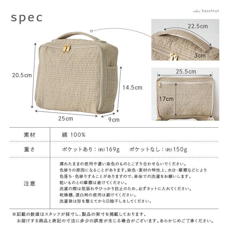 Holds both diapers and atRise Diaper Large Nubi Labor Hospital Baby Shower Stroller Zippered Diaper Cute Baby Pouch Interior clothes. Pouch, Capacity,