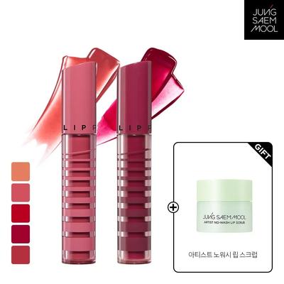 Trucco labbra – Lucidalabbra
