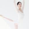 Womens Ballet Leotard White Stretch Dancewear Contemporary Chinese Dance Aerial Yoga Fitness Training