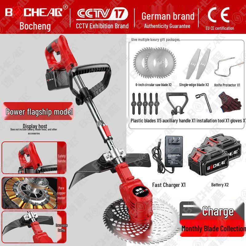 

Высокомощная бесщеточная электрическая газонокосилка и триммер - Аккумуляторная литиевая батарея для многофункционального бытового и сельскохозяйственного использования