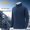 Jeep Unisex Fleece-Lined Outdoor Jacket