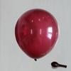 10-inch Retro Twilight Balloons for Birthday & Event Decor