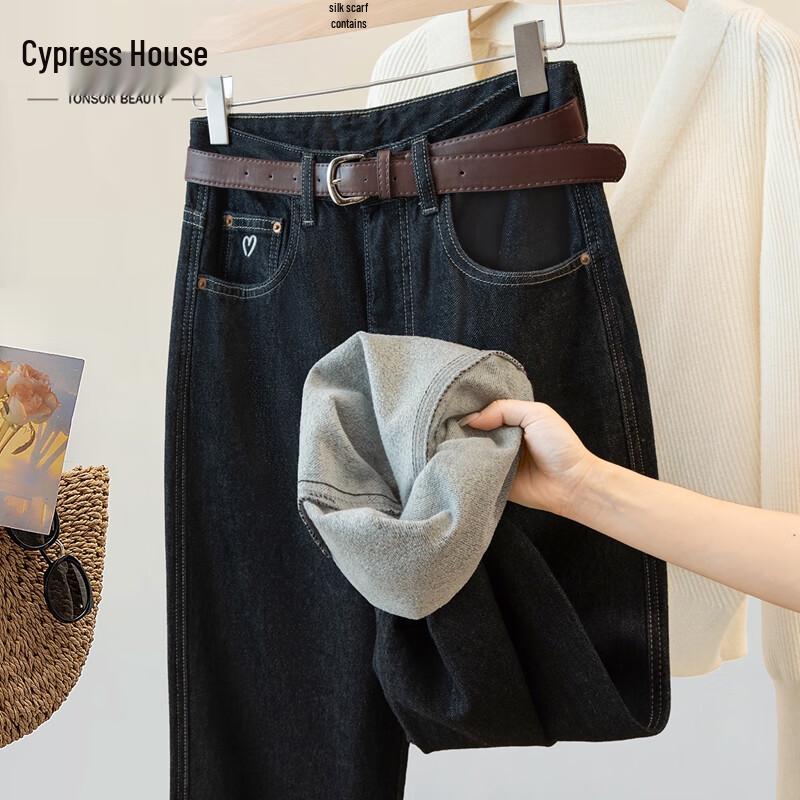 

Silbaixi Women s Embroidered Wide-Leg Washed Jeans L