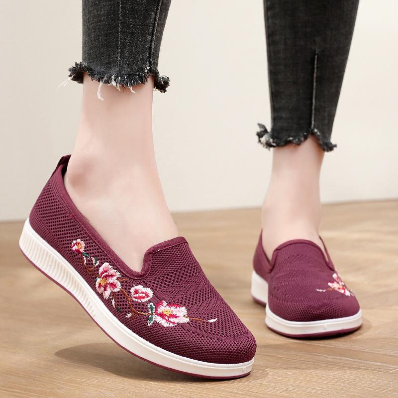 Spring Women's Breathable Fly-knit Slip-on Shoes - Soft Sole, Non-slip, Perfect for Middle-aged and Elderly