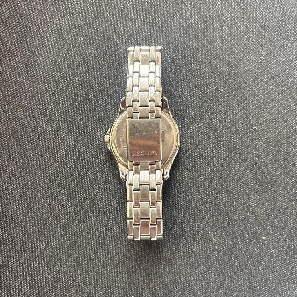 Used Citizen watch