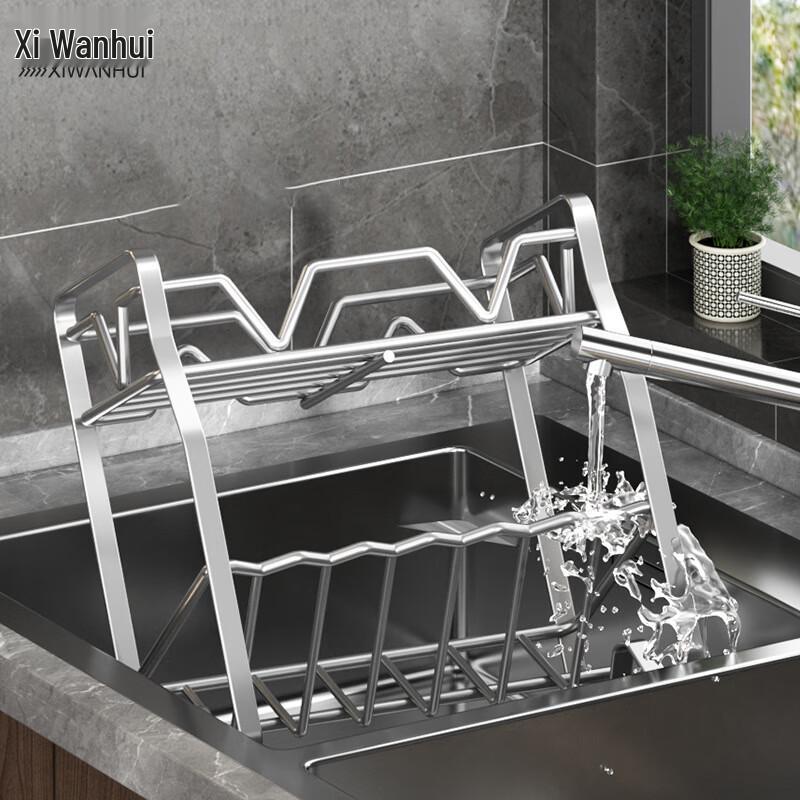 Multi-Layer Stainless Steel Kitchen Spice Rack