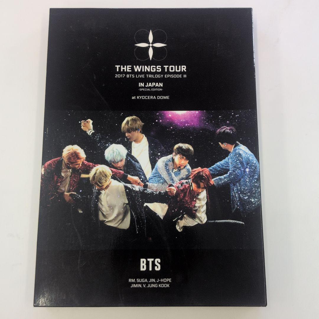 

[USED] BTS (Bangtan Boys)/2017 BTS LIVE TRILOGY EPISODE…