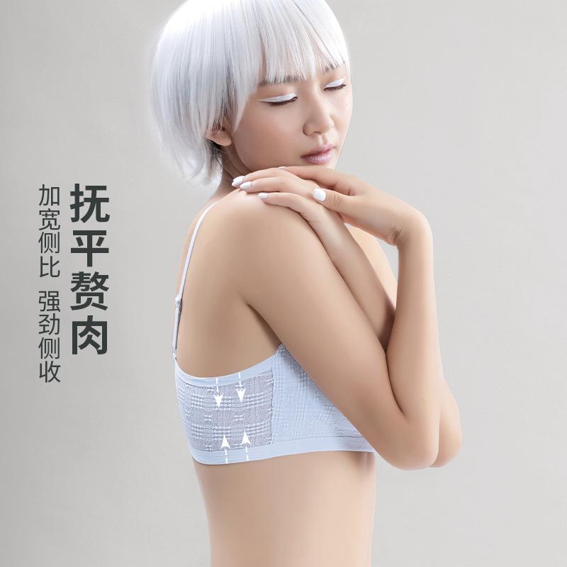 Subtle girl seamless woman no steel ring fixed integrated cup bra soft support no feeling gathering simple