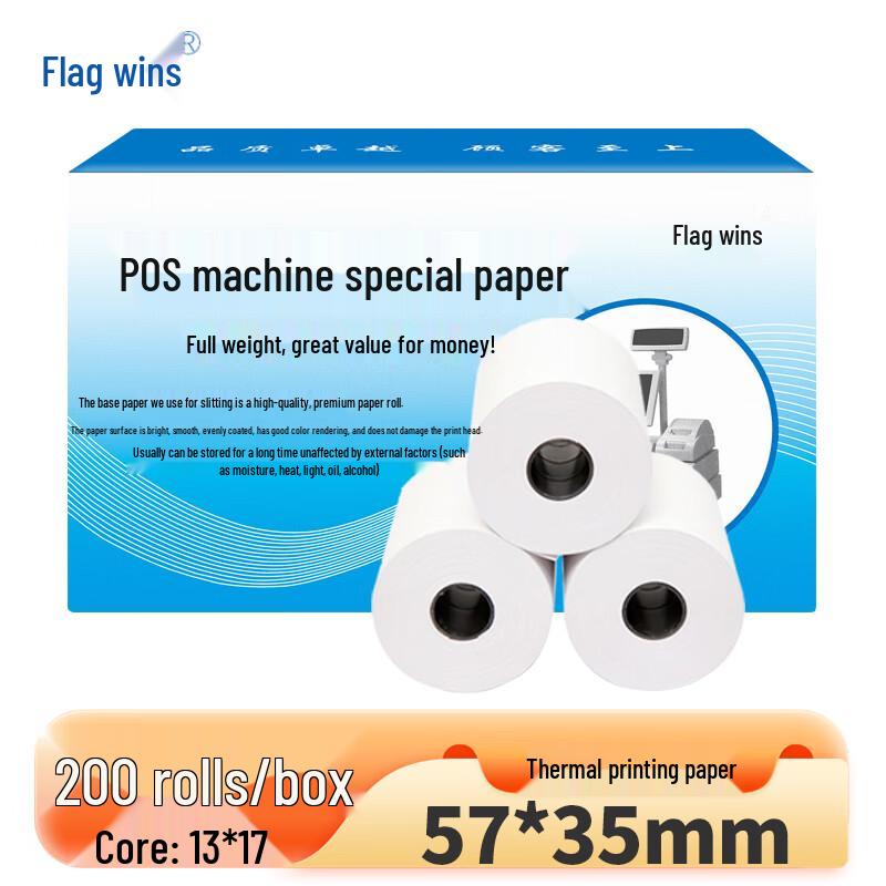 Qisheng Thermal Cash Register Paper