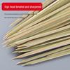 ZISIZ 100-Pack Qing Pi Iron BBQ Skewers