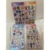 Uruchuru Sticker Cardcaptor Sakura 4 Types