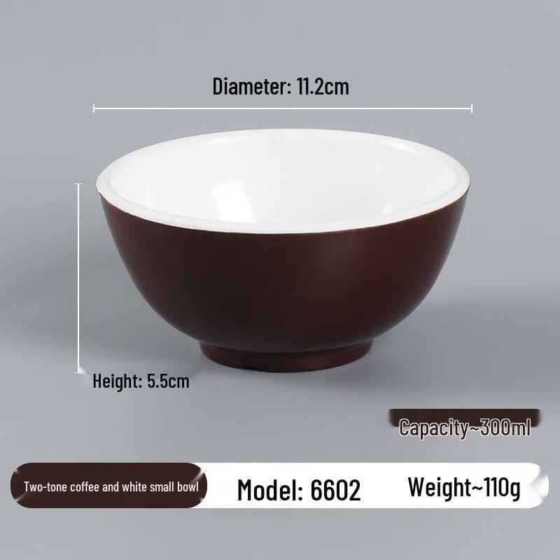 Heerli A8 Melamine Round Soup Bowl