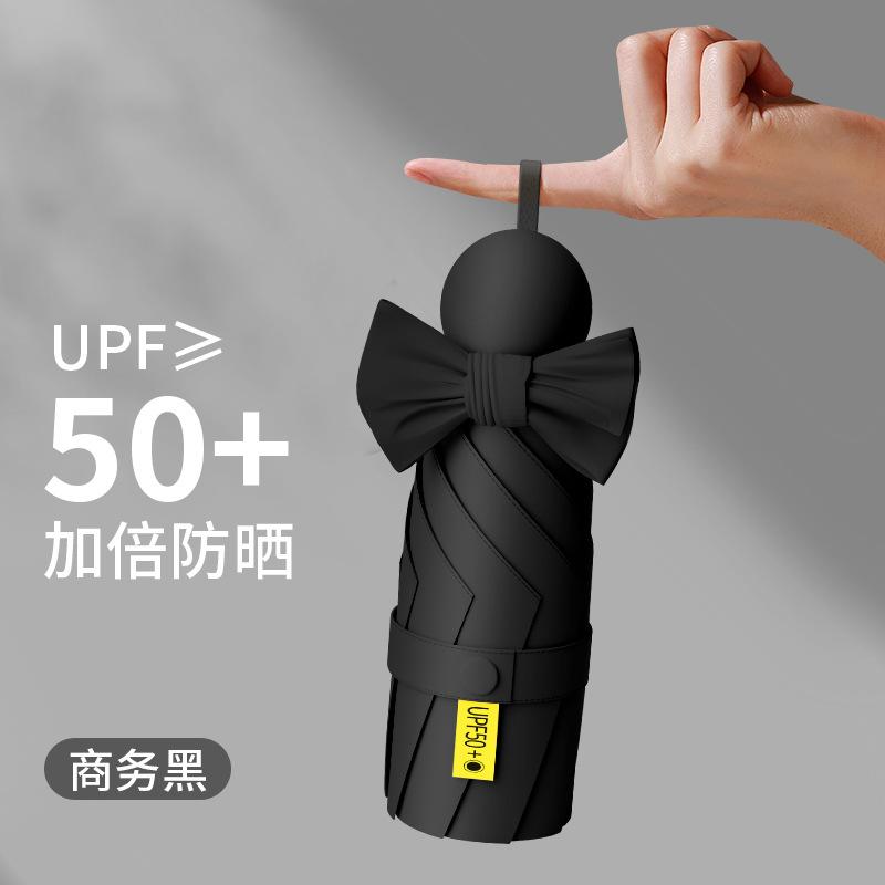 Umbrella 50% off Umbrella Sunscreen Parasol 50% off Umbrella Mini Portable Capsule 50% off Sun Umbrella