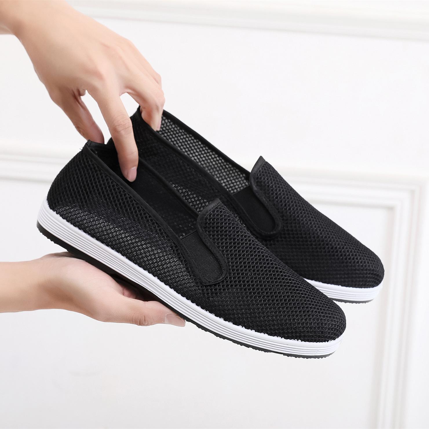 

Летние новые мужские туфли из сетчатой ткани, повседневная рабочая обувь, износостойкие дышащие туфли для папы, сетчатые туфли с одной педалью 37 чёрный