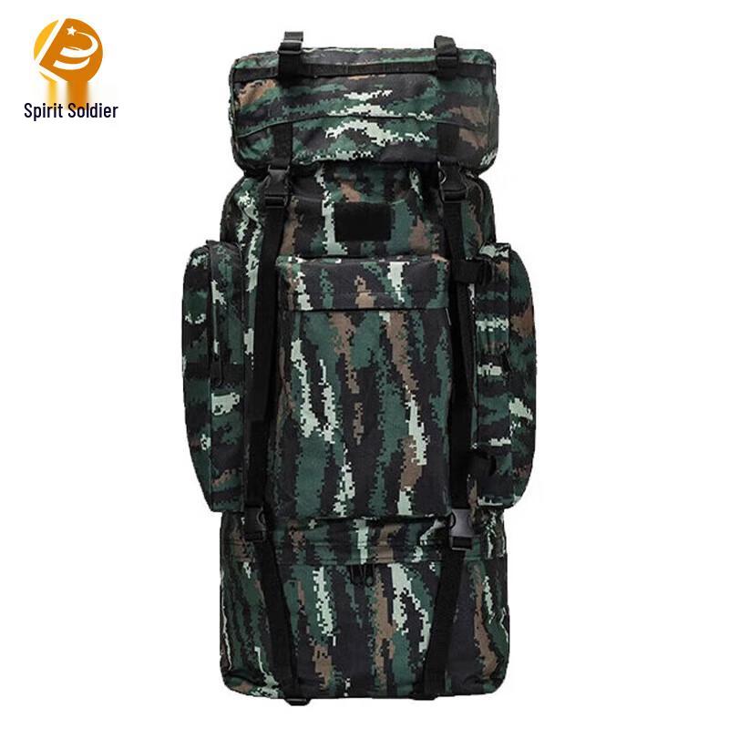 Lingbing 110L Tactical Outdoor Backpack