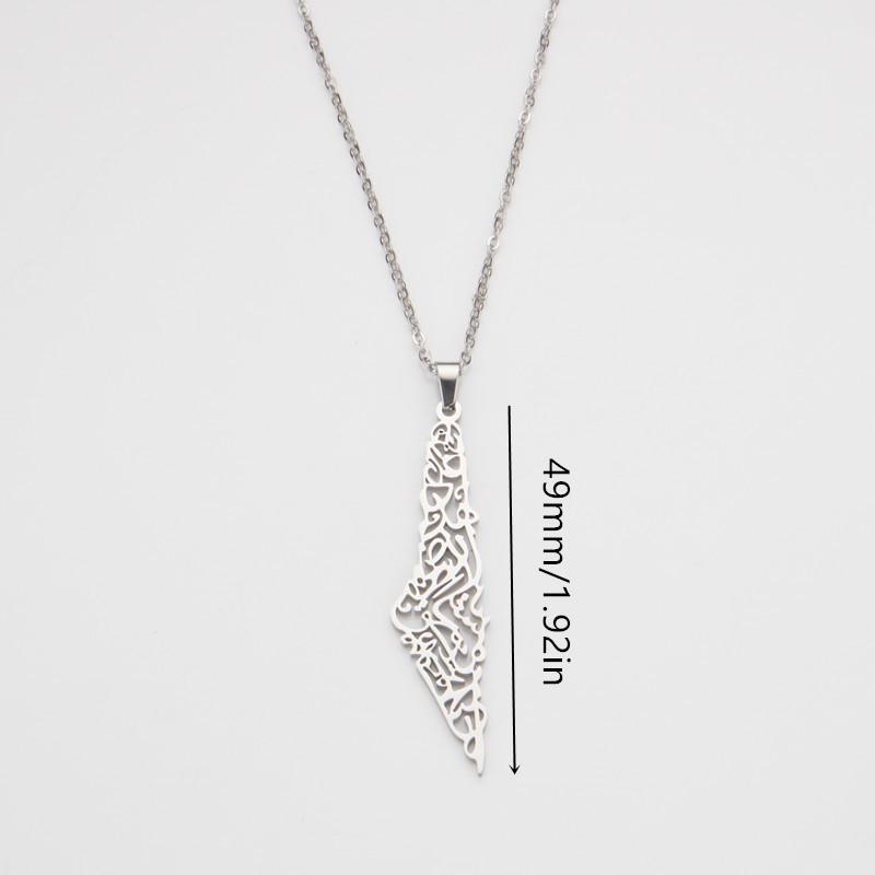 Stainless Steel Palestine Map Necklace Titanium Steel Arabic Pendant Fashion Jewelry For Men And Women