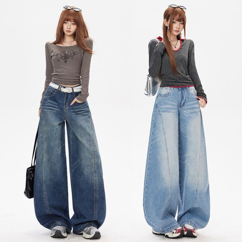 Autumn Winter High Street 3D Cut Relaxed Slim Saber Cut Wide Leg Denim Pants For Women Casual Pants Oversize Denim Trousers
