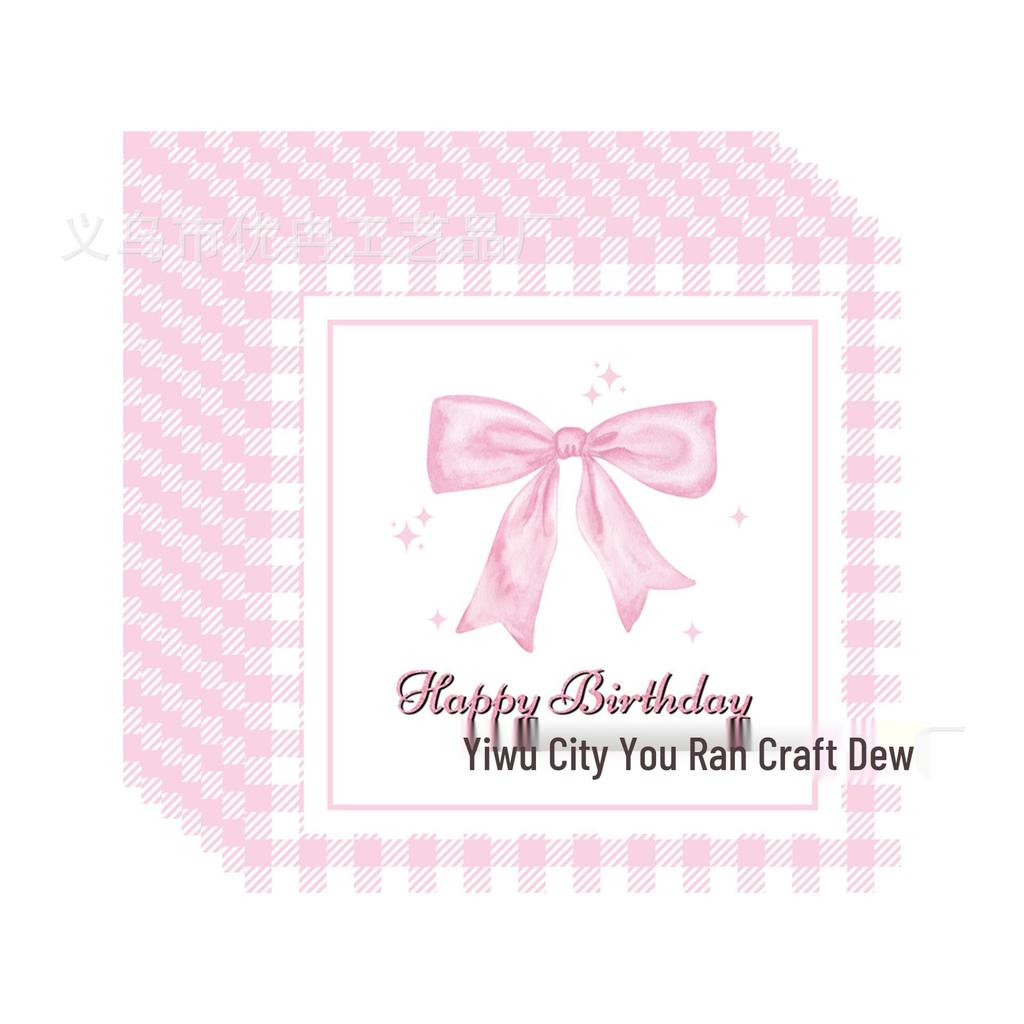 Pink Ballet Bow Party Set: Disposable Plates, Napkins & Tablecloth.