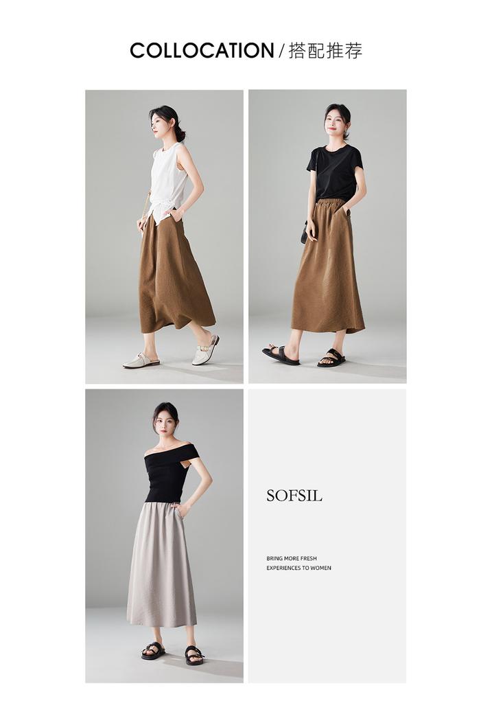 Wrinkled mulberry silk half skirt 2026 summer commuting versatile elastic waist mid long A-line umbrella skirt