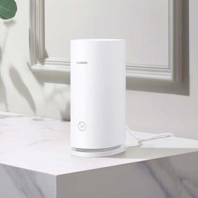 Huawei Lingxiao Q6 AX3000 WiFi 6+ Mesh Router System (1 Parent, 1 Child) (CN version)