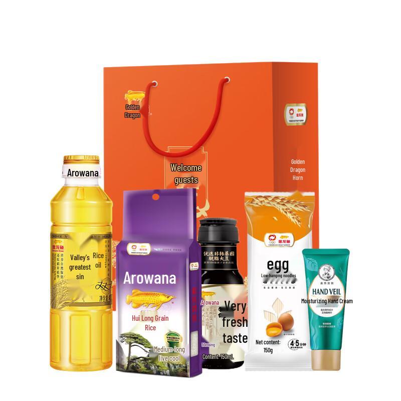 Увлажняющий крем для рук Mentholatum Подарочный набор