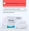 Gauze Cotton Washable Breathable Diaper Cover for Spring/Summer