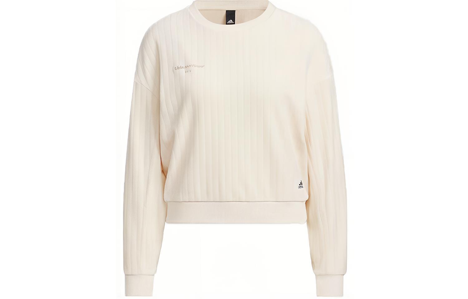 Adidas Sweatshirt Women s Wonder White IP7066 M