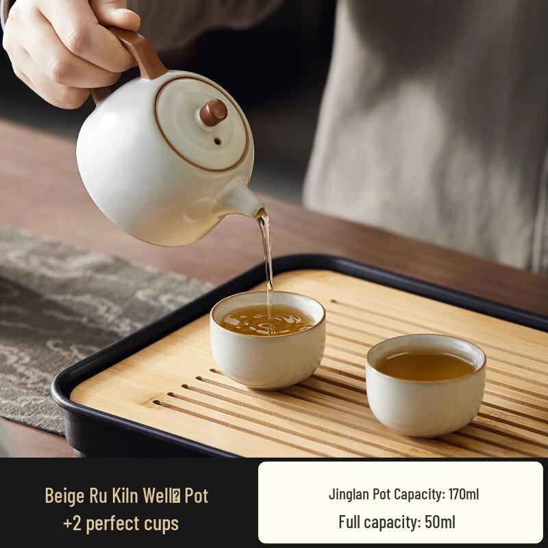 ZISIZ Ru Ware Xishi Ceramic Teapot
