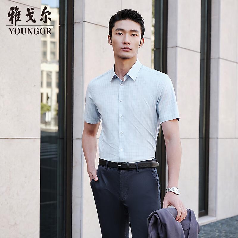 Youngor Men s Short Sleeve Plaid Shirt 42