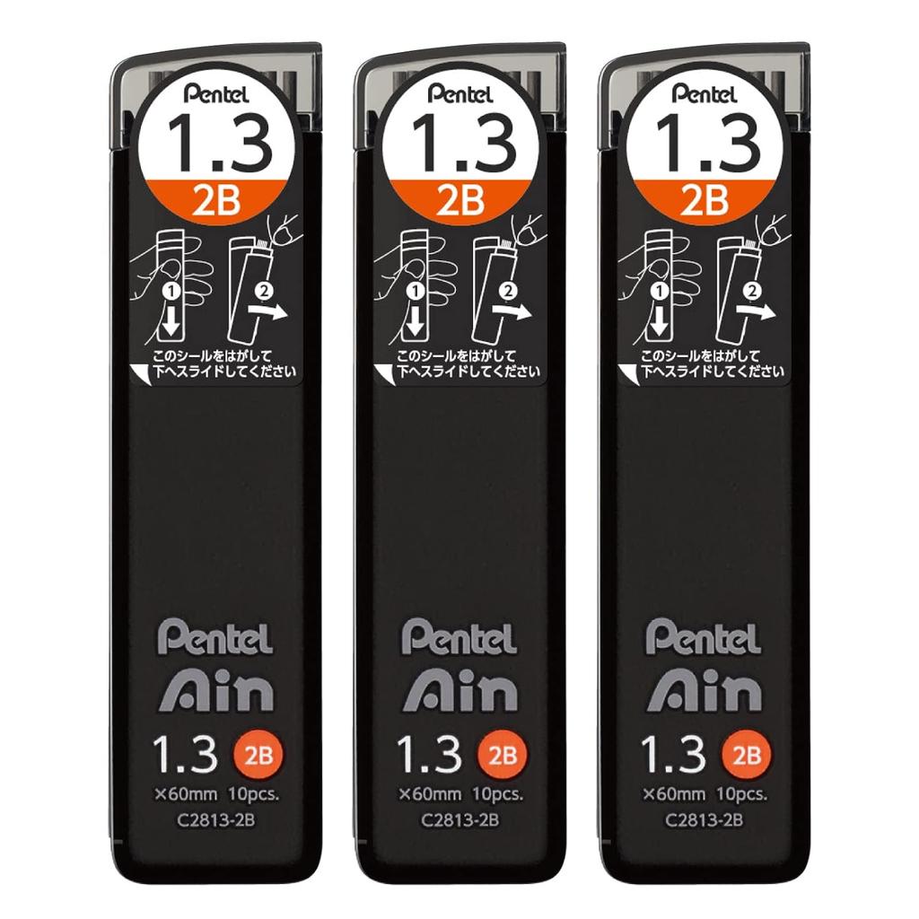 Pentel Sharp Pencil Lead Ain 1.3mm 2B 3 pieces AMZ-XC28132B3P