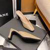 Fashion 7CM High Block Heels Mules Shoes Ladies Pointed Toe Wedges Slides Shoes Woman U Open Slingback Sandals Femmes Pantuflas Slippers