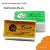 Erhu, Violin, Cello Rosin: Musical Instrument & Bow String Cleaner