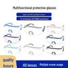 Unisex Windproof, Dustproof, Anti-fog Cycling Safety Glasses with UV Protection