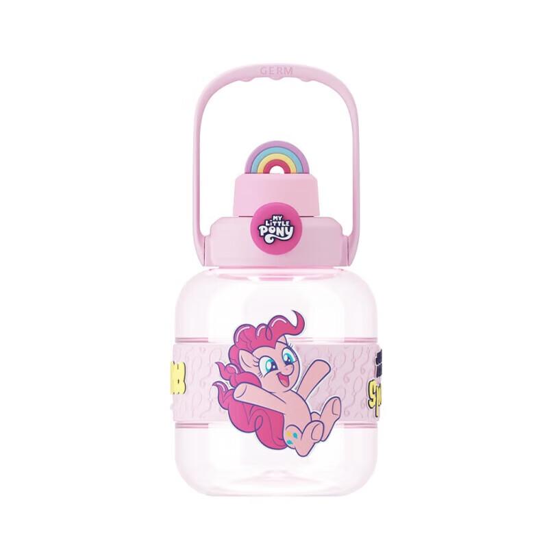 Germ My Little Pony Ceramic Straw Tumbler