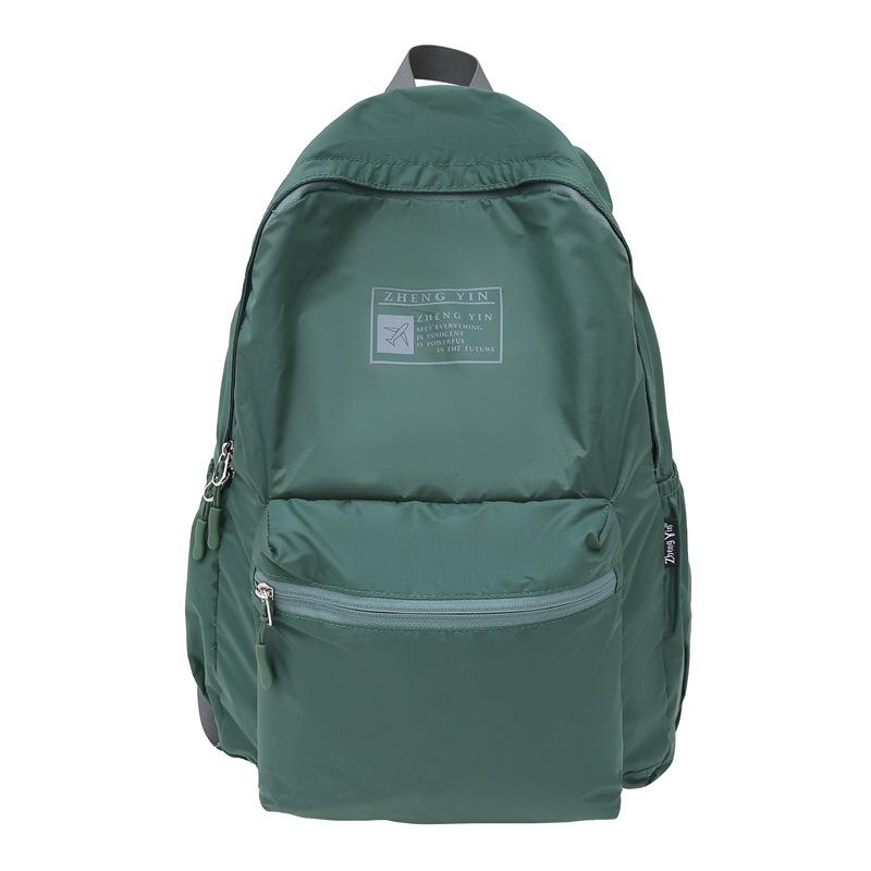 Schoolbag women's travel lightweight high-value mountaineering bag foldable backpack men's travel backpack men's outdoor lightweight schoolbag
