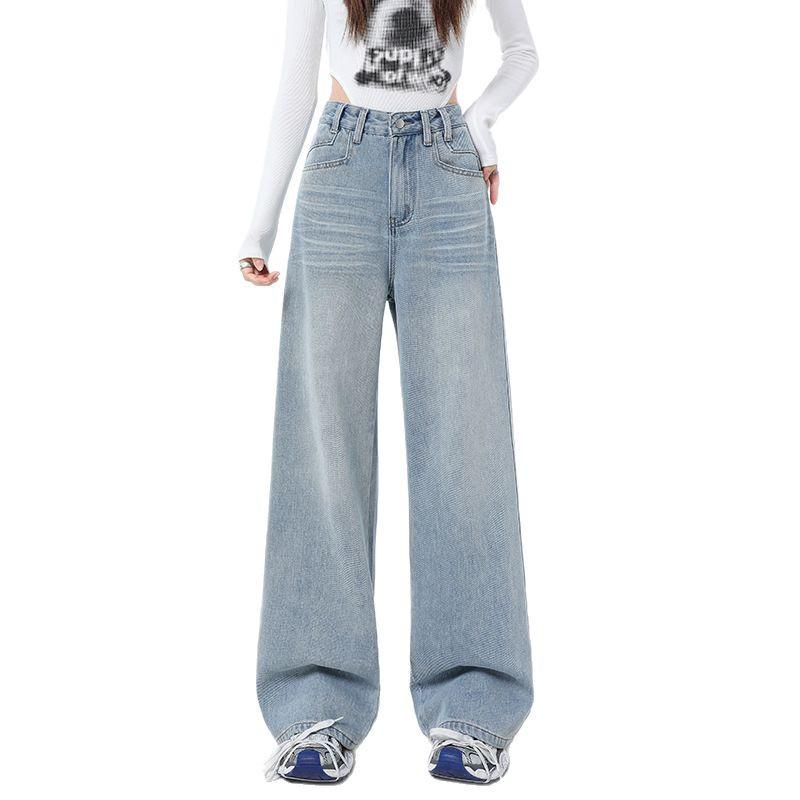 Spring 2025 Women's High Waist Retro Blue Wide-Leg Jeans - Floor-Length, Slimming, Loose Fit.